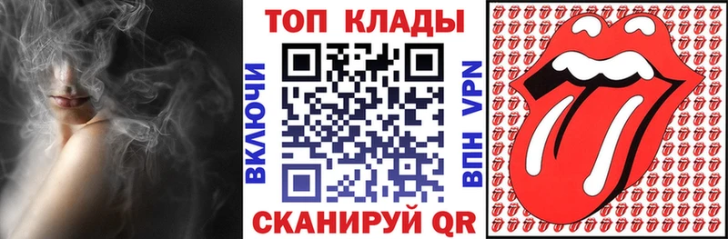 Продажа наркотиков Райчихинск Cocaine  Меф  A PVP  ГАШ 