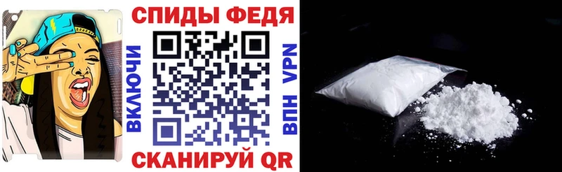 АМФ Premium  OMG маркетплейс  Райчихинск 
