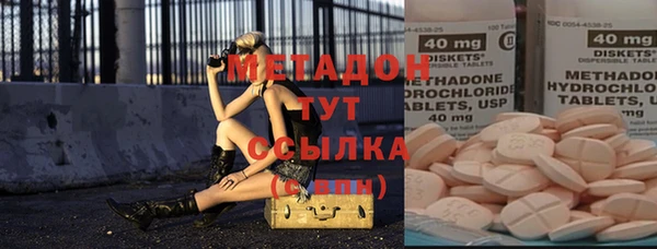 меф Балахна