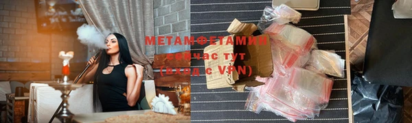 тгк Балабаново