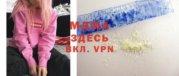 меф Балахна