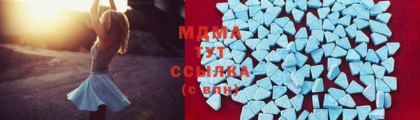 меф Балахна
