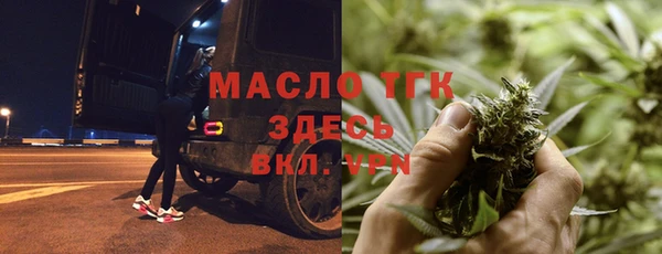 кокаин премиум Баксан