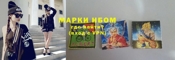 кокаин премиум Баксан