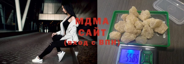 кокаин премиум Баксан