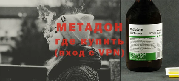 меф Балахна
