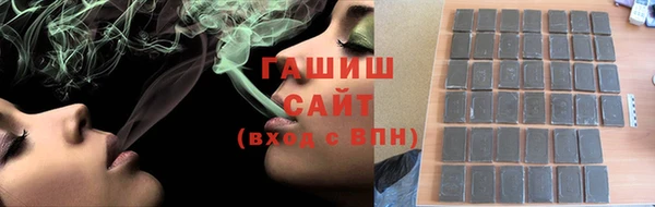 кокаин премиум Баксан