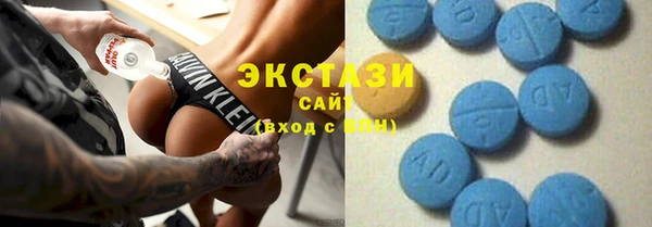 тгк Балабаново