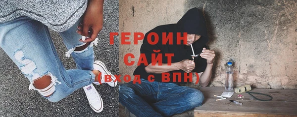 тгк Балабаново