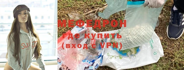 кокаин премиум Баксан