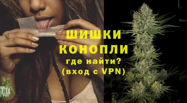 кокаин премиум Баксан