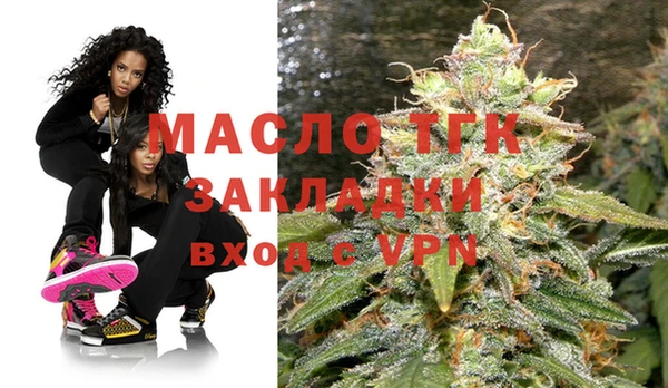 кокаин премиум Баксан