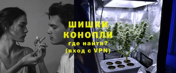 кокаин премиум Баксан