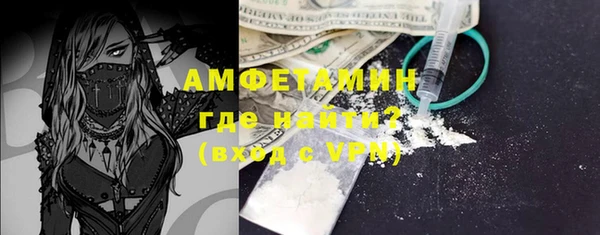тгк Балабаново