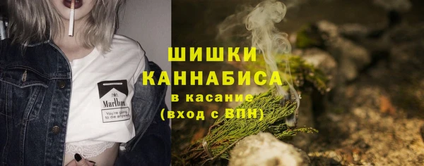 кокаин премиум Баксан