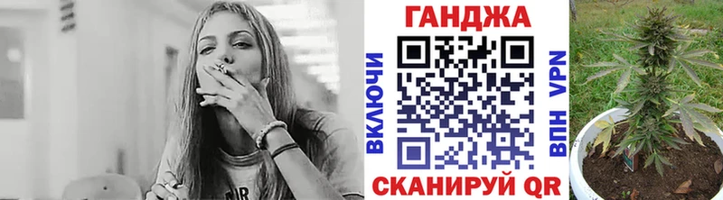 даркнет сайт  Райчихинск  Конопля VHQ 